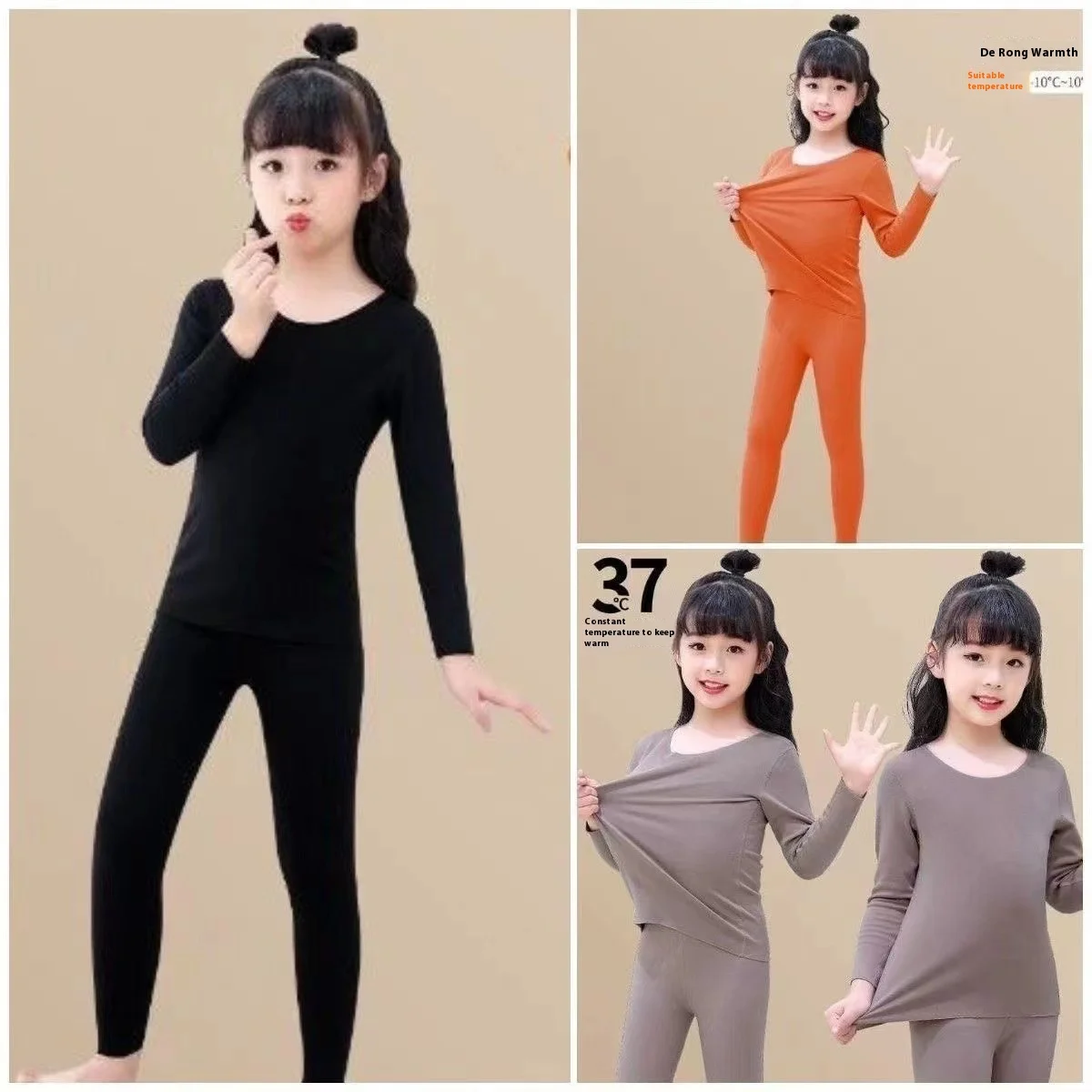 Thumbnail 2 - #59 Discounted Long Johns Worth Buying