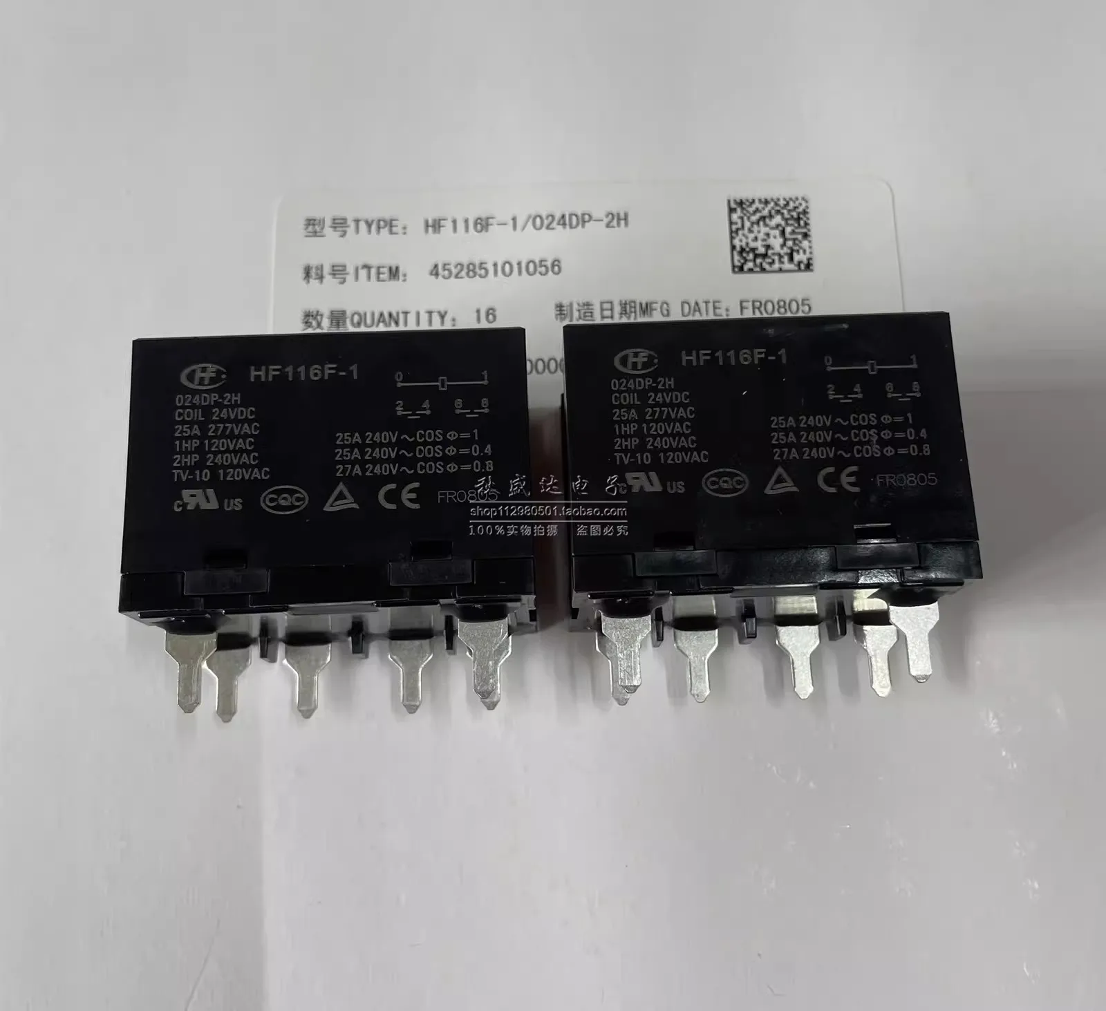 (1PCS)HF116F-1/024DP-2H 24VDC Brand New Original Relay 6 Pins Two Sets of Normally Open In Stock