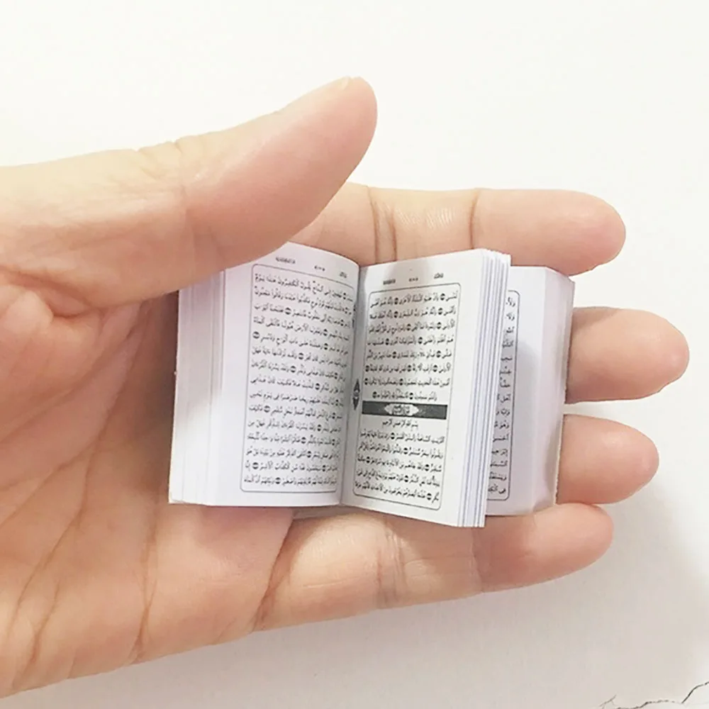 Quran Unisex 1 Pc K…