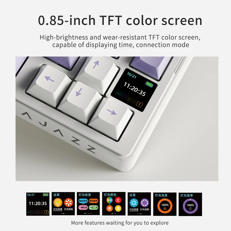 AJAZZ  AKS075 Wireless Bluetooth Mechanical Keyboard Ergonomics Tri-Mode Gasket Structure VIA Color Screen RGB Laptop Gift 2.4G