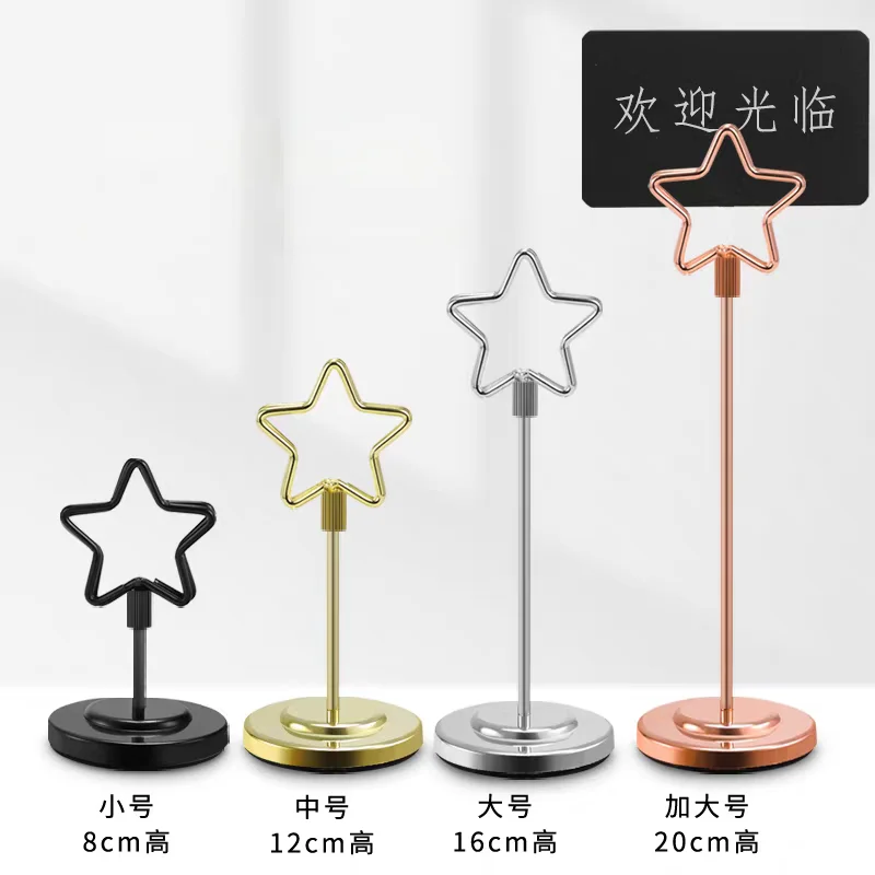 Stainless Steel Restaurant Menu Paper Food Price Label Card Tags Wedding Photo Picture POP Clip Table Number Place Card Holder
