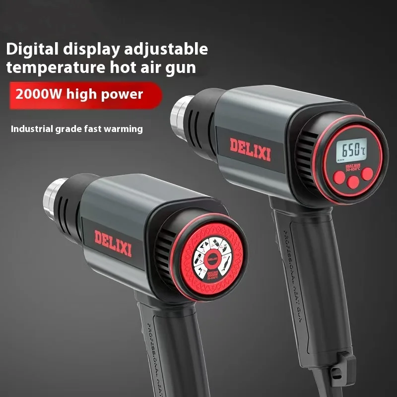 Digital hot air gun electronic repair small film portable baking gun industrial heat shrink film blowing