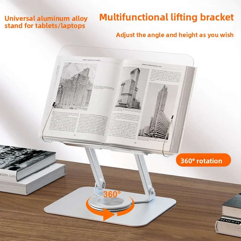 Adjustable Book Stand with 360° Rotating Base – Foldable Reading Riser, Elastic Page Clips for Books & Tablets