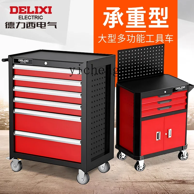 TQH auto repair tool cart set with tool trailer mobile maintenance trolley tool cabinet toolbox cart