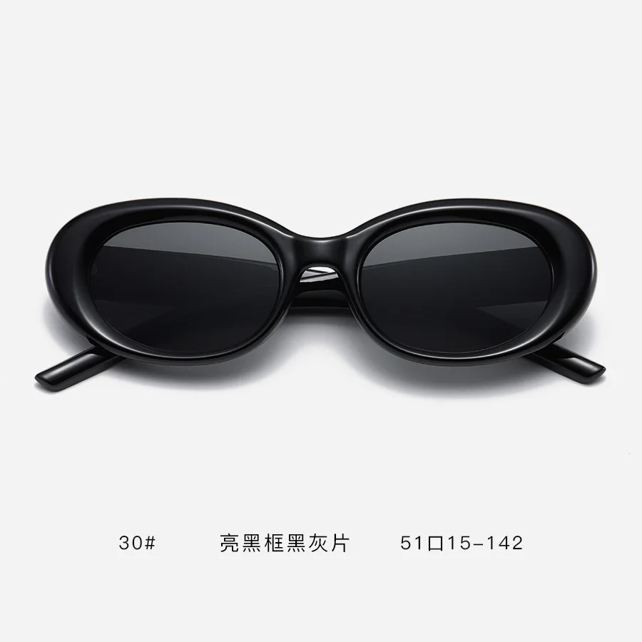 

2023 New Y2K Sunglasses for Men Women Trendy Sun Glasses Goggle Man Brand Designer Square Glasses Shades Female Eyewear Oculos