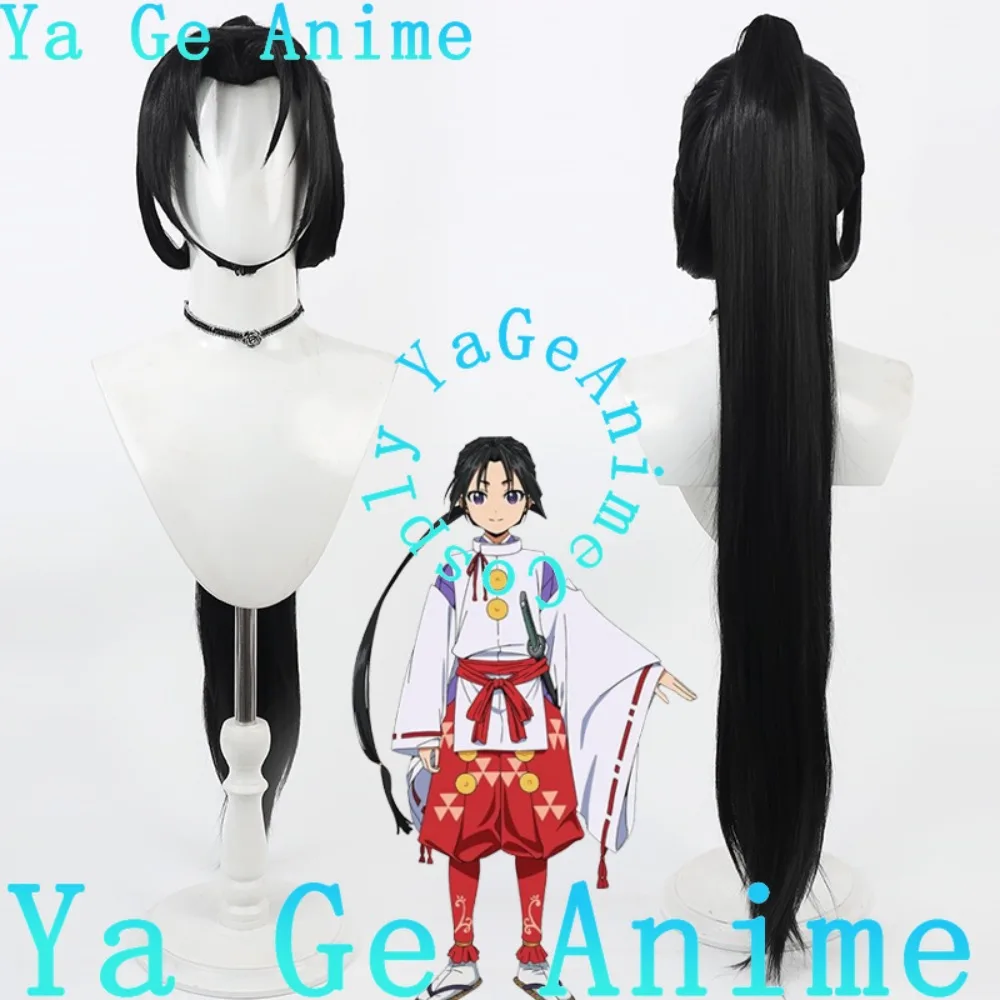 

Ya Ge Anime StoreTokiyuki Cosplay Wig The Fragrant Flower Blooms with Dignity Anime Carnival Party Synthetic Heat Resistant Hair