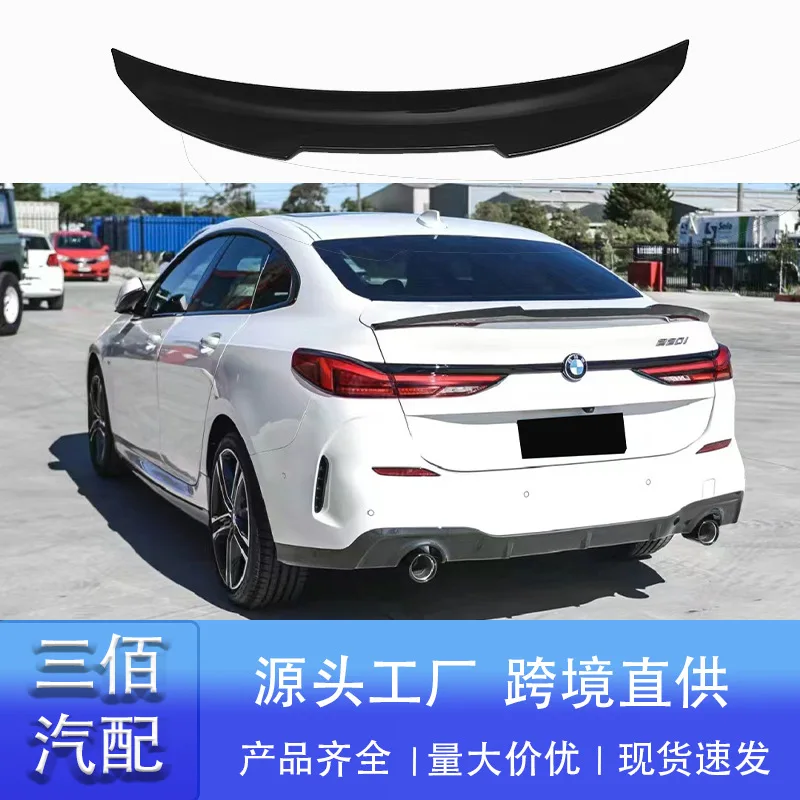 

suitable for BMW New 2 Series F44 Tail Modified PSM Bright Black Carbon Fiber Pattern Tail Rear Spoiler Spoiler