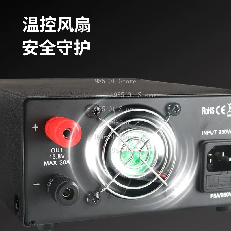 

PS30SWVI 13.8V 30A Shortwave Radio Power Supply for Mobile Base Station Communication