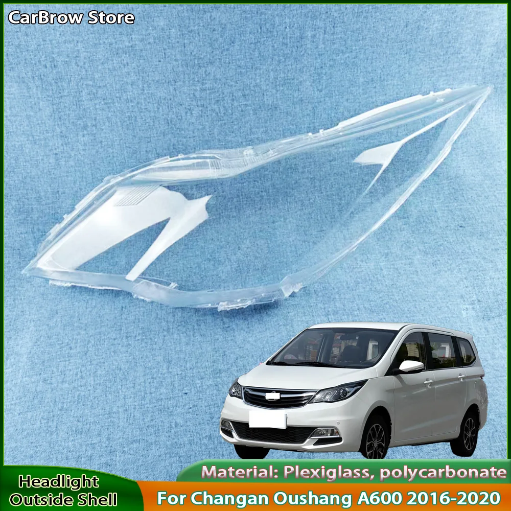 For Changan Oushang A600 2016- 2020 Headlight Lens Housing High and Low Beam Light Covers Headlight Assembly Components Shell