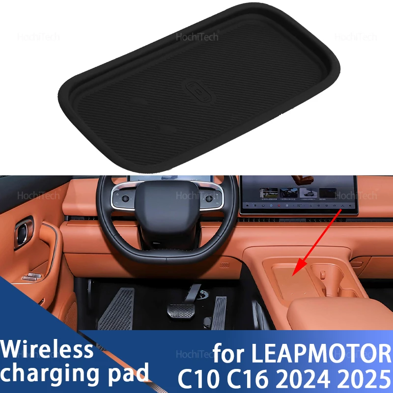 سيارة شحن لاسلكي حصيرة المضادة للانزلاق TPE مقاوم للماء مقاومة للاهتراء واقية حصيرة وسادة ل LEAPMOTOR C10 C16 2024 2025 #1