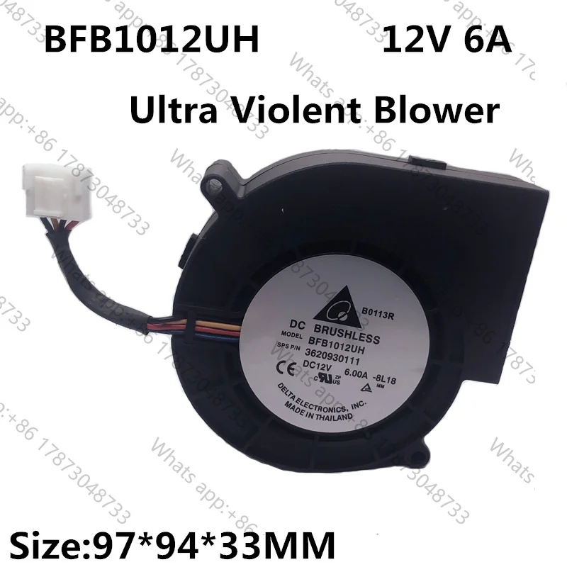 Tool PartsOriginal for Delta Turbo Blower BFB1012UH 12V 6A 9.7cm 9733 Super Violent High Air Volume Exhaust Fan Cooling Fan