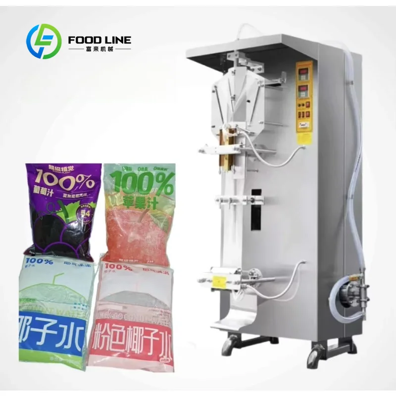 Customized Sachet Liquid Packaging Machine Fully Automatic for Juice Sauce Ketchup Shampoo Pouch Bagging Sealing Plastic