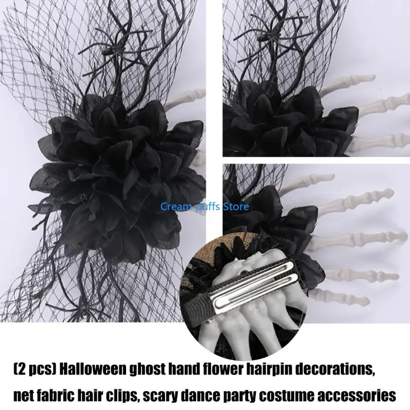 50LE 2PC SKULLED HAIN SLIP CLIST CLIP KLIP HALLOWEEN AKCJAMI