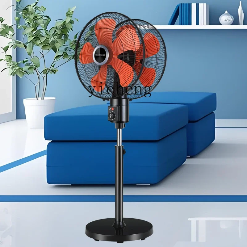 cc27 commercial multi-function double-head 360-degree rotating electric fan factory workshop large stall powerful floor fan
