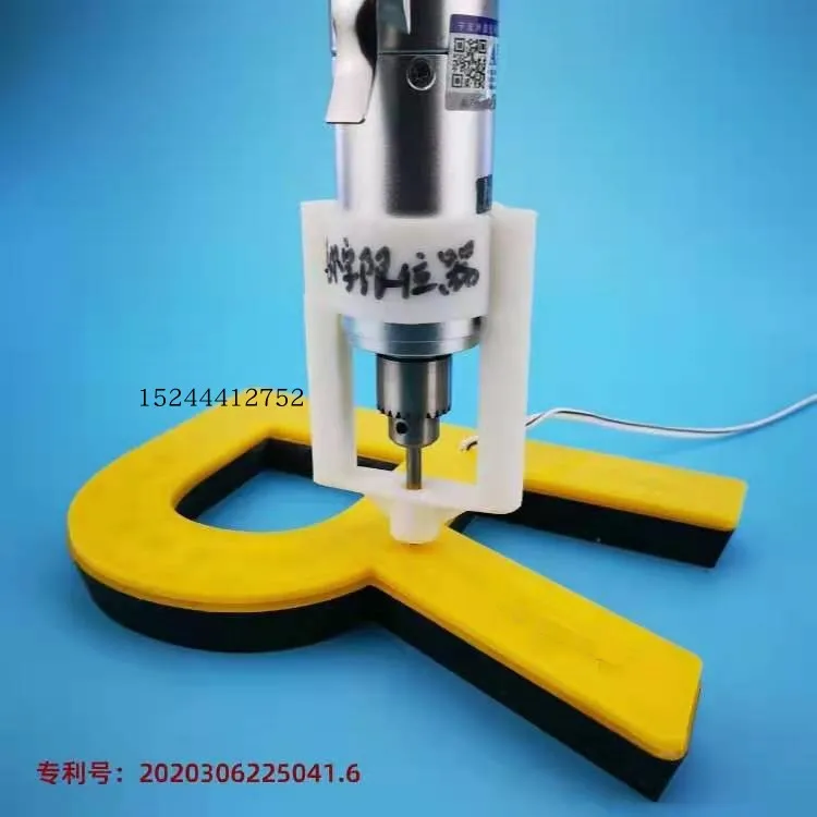 New Mini Word Stop For mini luminescent characters Micro electric drill fixing ring Countersunk bit positioning ring NO.TXF-2235