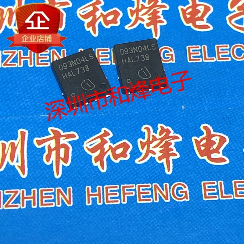 5PCS-10PCS 093N04LS BSC093N04LSG TDSON-8 40V 49A NEW AND ORIGINAL ON STOCk
