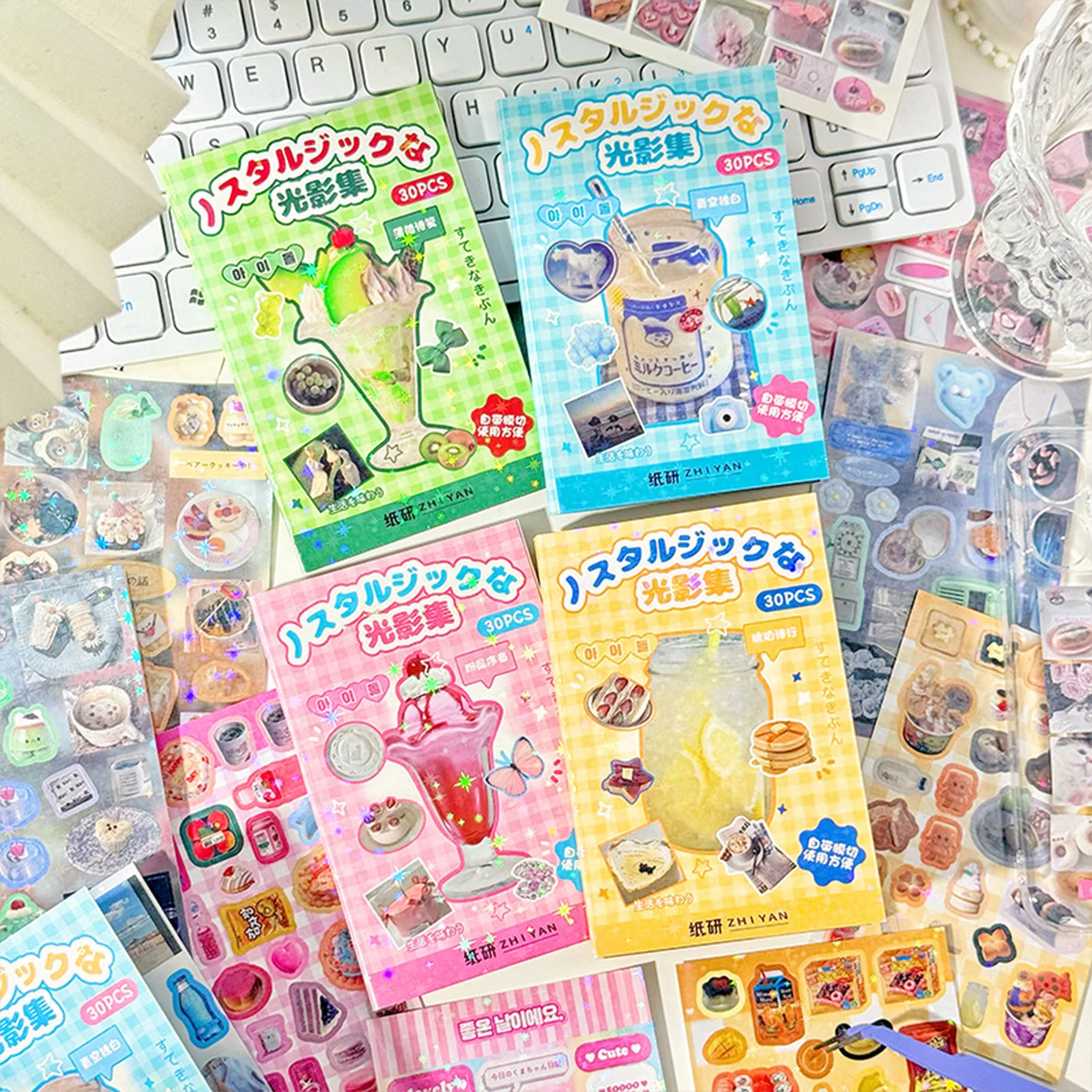 

30pcs Light Shadow Food Collection Series Sticker Book Vintage Early Multi-functional Material Decorative Sticker Cute Scrapbook