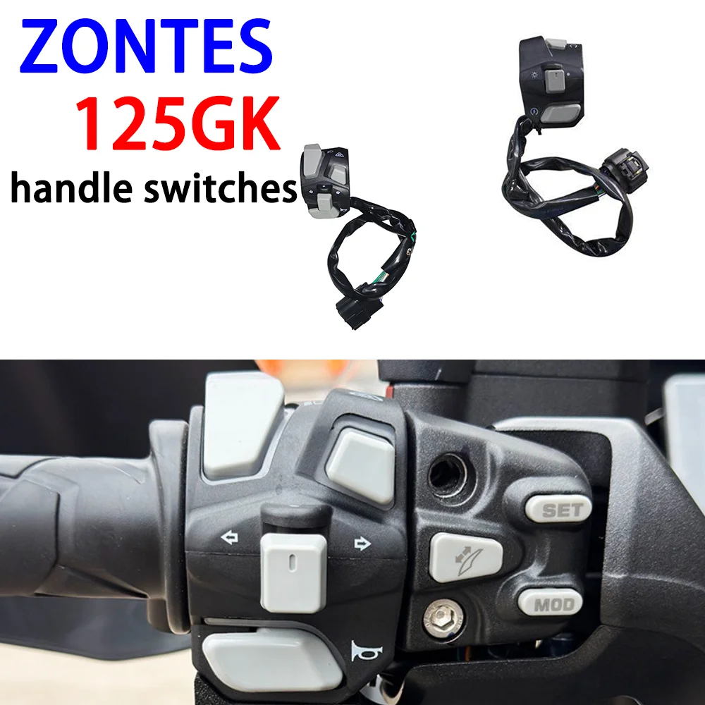 

Suitable for ZONTES motorcycle accessories ZT125-GK left and right handle switches GK150 horn ignition turn signal switch