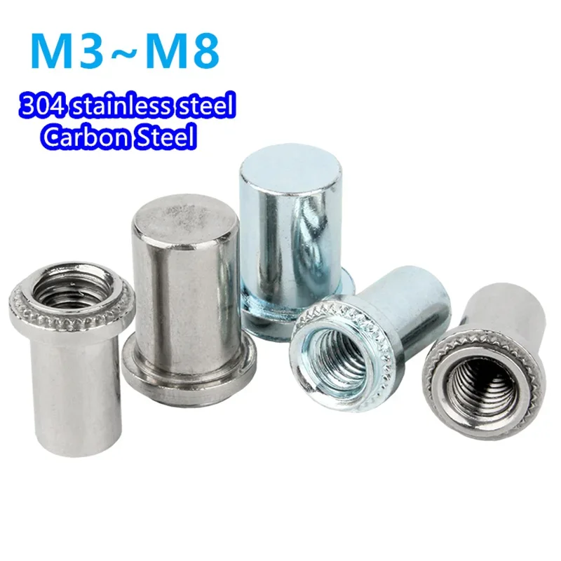 Rivet Nut Carbon Steel/304Stainless Steel Type Water Proof PEM Self-Clinching Pressured Nuts Pressure Thin Board Plate Fastener