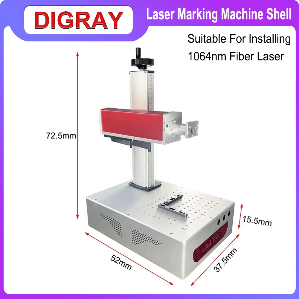 DIGRAY Fiber Laser Marking Cha - Fiber Laser Marking Machine 30W recension och pris