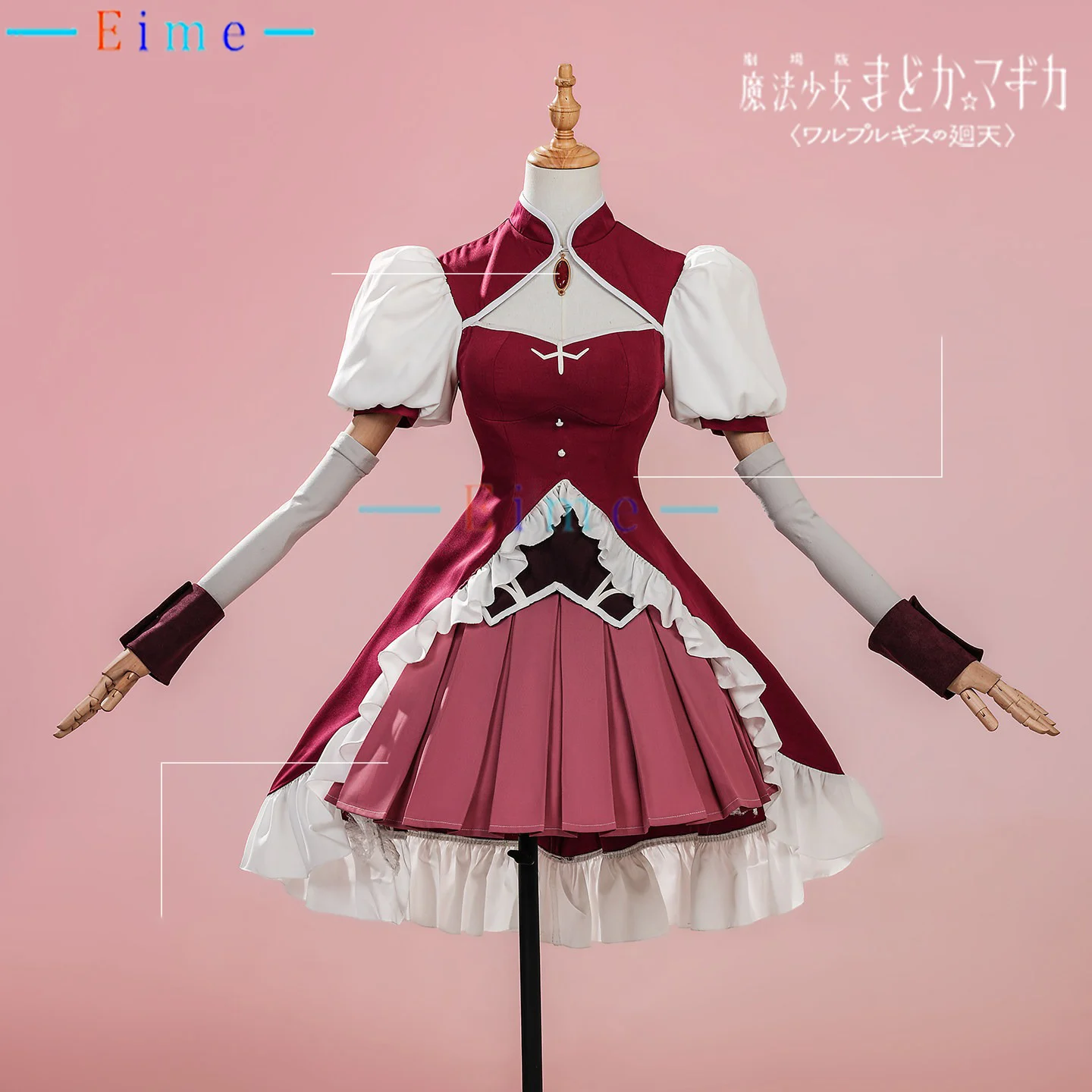 

Sakura Kyouko Cosplay Costume Anime Puella Magi Madoka Magica Cosplay Dress Women Party Suits Halloween Uniforms Custom Made