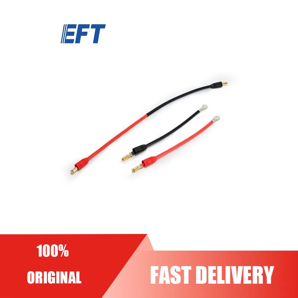 

EFT Drone Power Cable Components 220mm/AS150/Male Connector/EP/1pcs For E Series Agricultural Sprayer Drone Parts