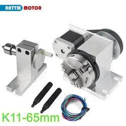 【EU US】CNC Lathe Kit Fourth 4th A Rotary axis K11-65mm / K12-65mm With 3 4 Jaws Chuck