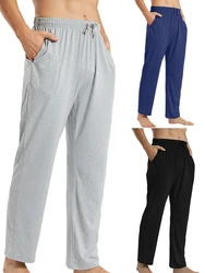 Men's Stretch Home Sleeping Pants Knit Solid Color Casual Pants With Pockets Men's Loungewear Bottoms (2 pcs )