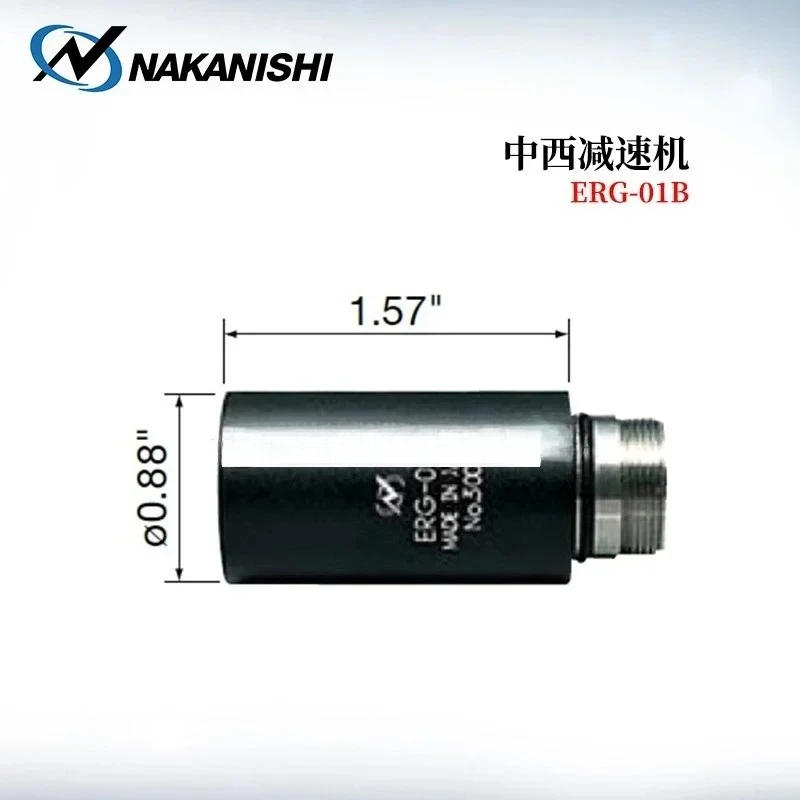 Original Genuine Ns…