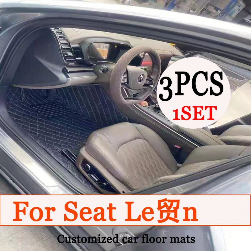 Car Floor Mat For S…