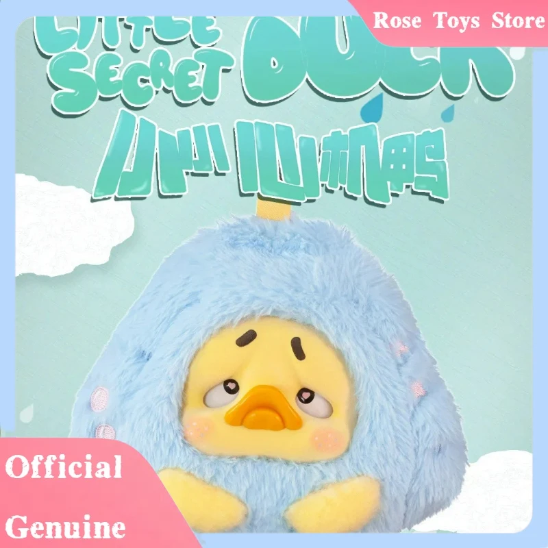 

Genuine Upsetduck Little Secret Duck Series Blind Box Kawaii Plush Headphone Bag Pendant Upsetduck Doll Mystery Box Toys Gifts