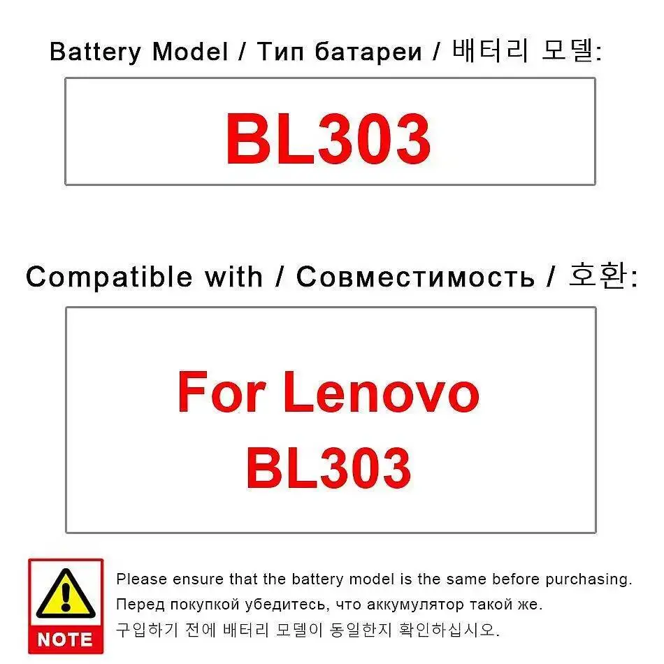 

Долговечный аккумулятор для мобильного телефона Lenovo BL303 с быстрой зарядкой 4000 мАч