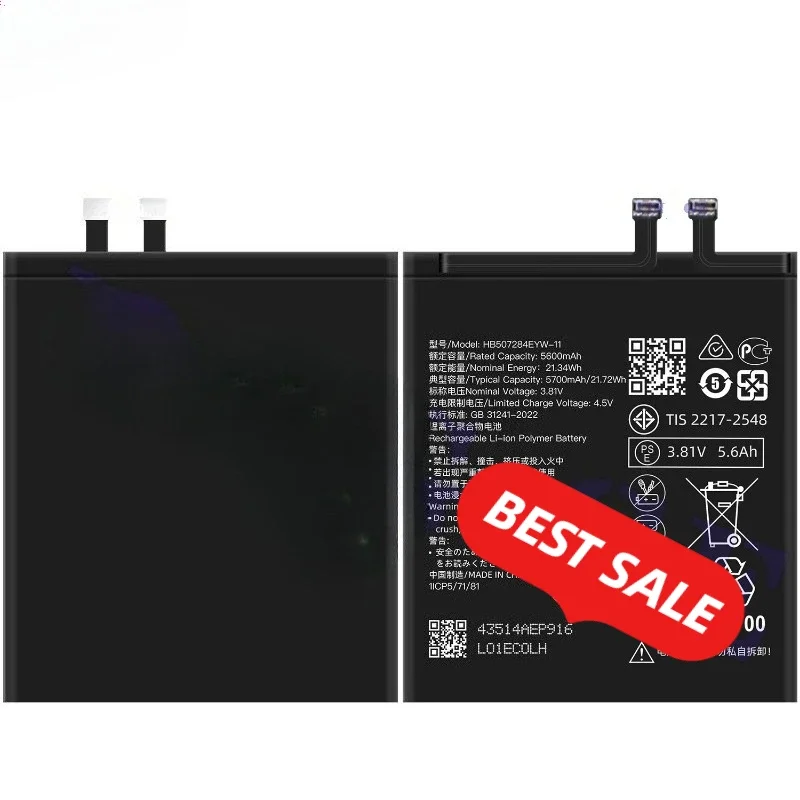 HB507284EYW-11 for Huawei Mate 70 Pro Plus Phone Battery  0 Cycle High Quality High Capacity Replacement Bateria with Tools