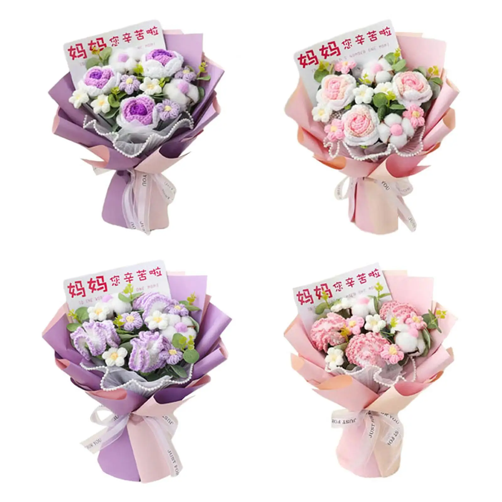 Crochet Flowers Bouquet Mother's Day Gift 35x27cm Table Ornament Home Decoration for Floral Arrangements Lightweight Versatile image 3