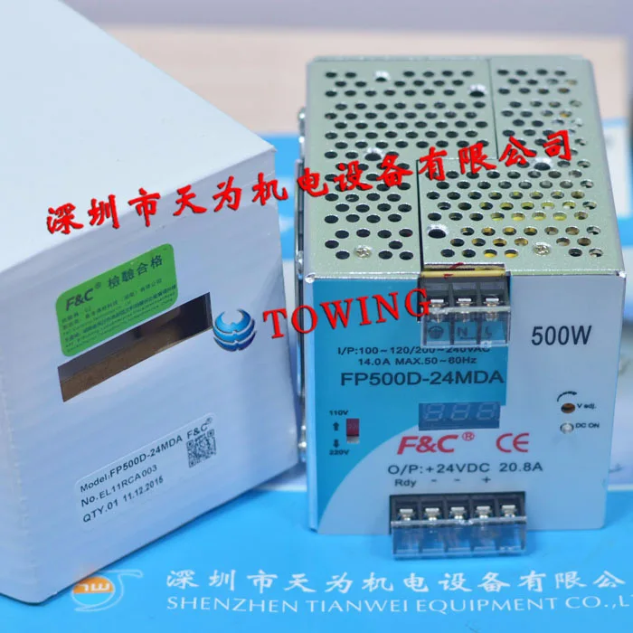 [Physical Shooting] F & C Switching Power Supply FP500D-24MDA