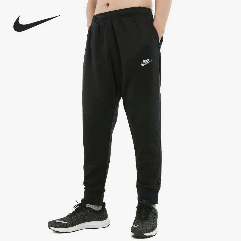 Nike Ladies Zip Pocket Skinny Pants High Elastic Gym Workout Fitness Athletic PantsBV2680-010