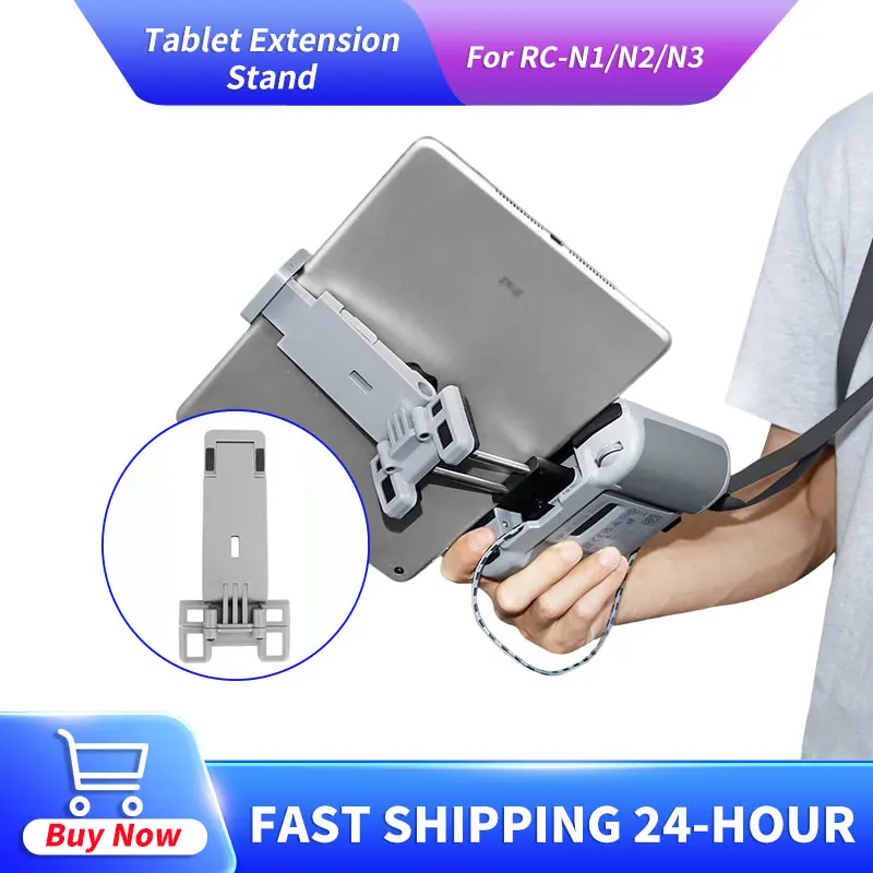 

Remote Controller Tablet Extension Mount lanyard Adjustable Phone Tablet Holder Bracket for RC-N3 Mini5pro Controller In Stock