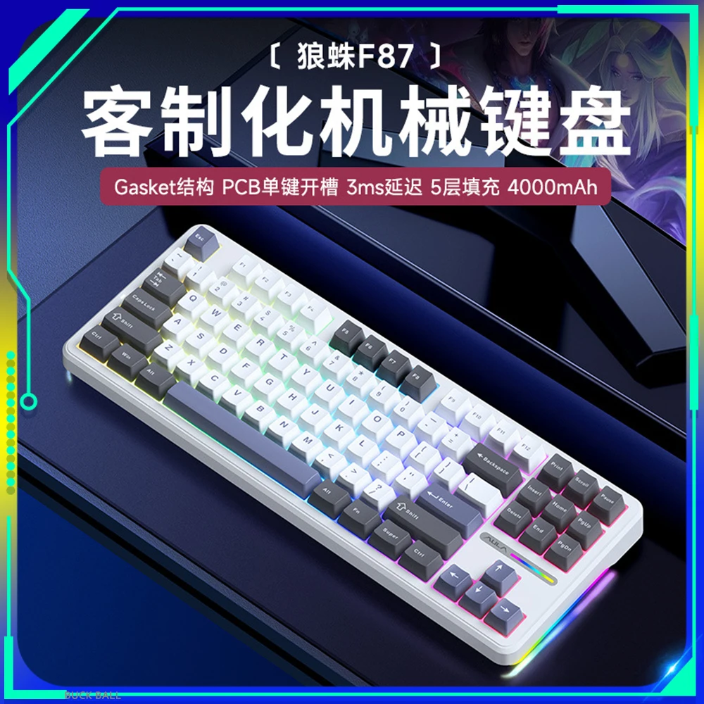 

Aula F87 Pro Keyboard Tri Mode Wireless Bluetooth Gasket Customized Mechanical Gaming Keyboard Pc Accessories For Gamer Man Gift