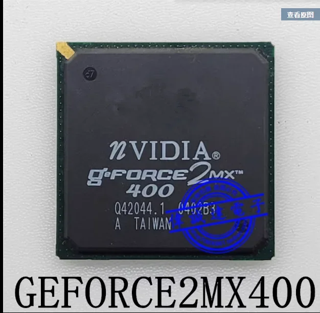 

новый GEFORCE2MX400 GEFORCE2MX GEFORCE2
