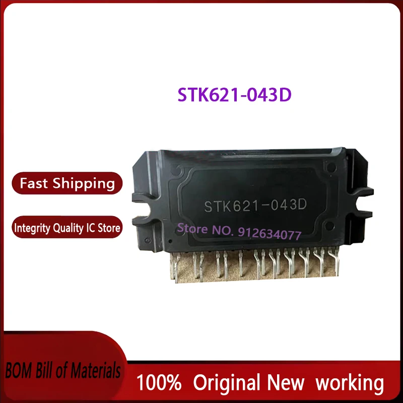 MCZ33800EK MCZ33800 Brand new original 1PCS