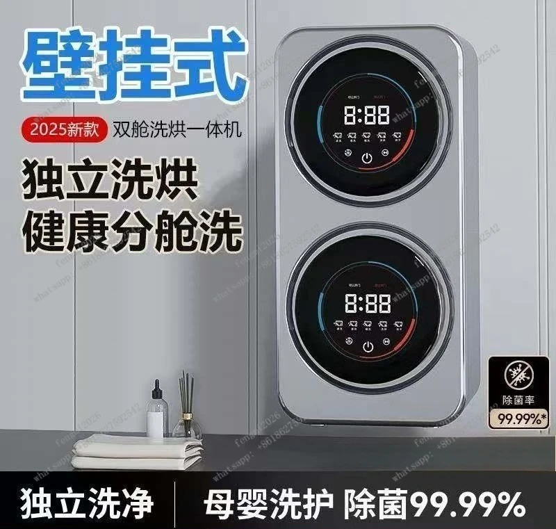 Dual Tub Mini Washing Machine Portable Underwear Cleaner Wash Spin Dry for Home Dorm