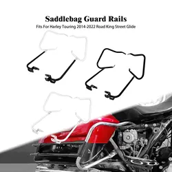 Kits de barras de protección de soporte de Alforja de motocicleta, rieles de barra de protección de soporte trasero para Harley Touring Electra Street Road Glide 14-2022