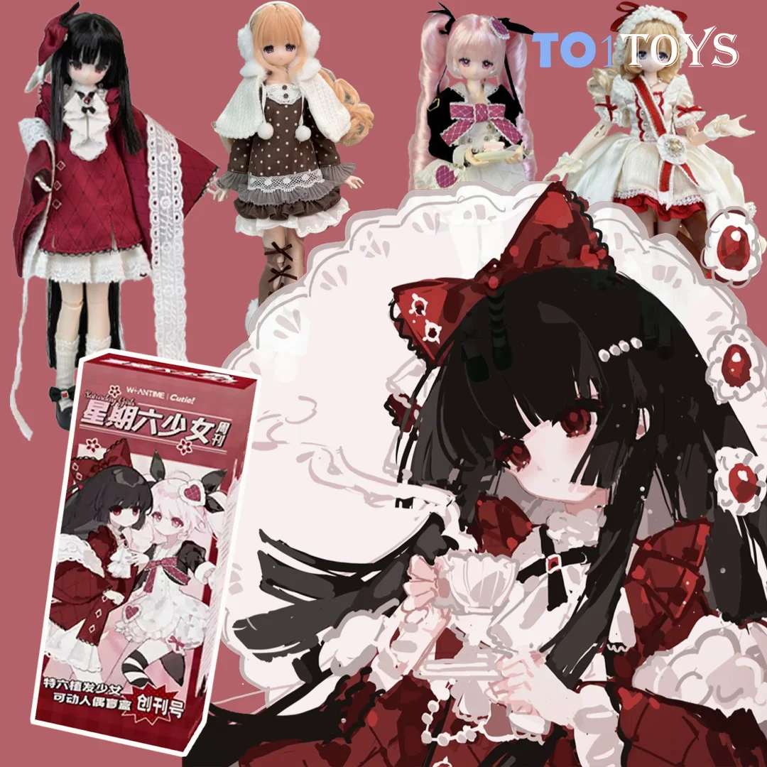 Saturday Girl Weekly Series 1/6 Rooted Hair BJD Anime Action Figure Blind Box Toys Mystery Box Desk Ornament Collectible Gift