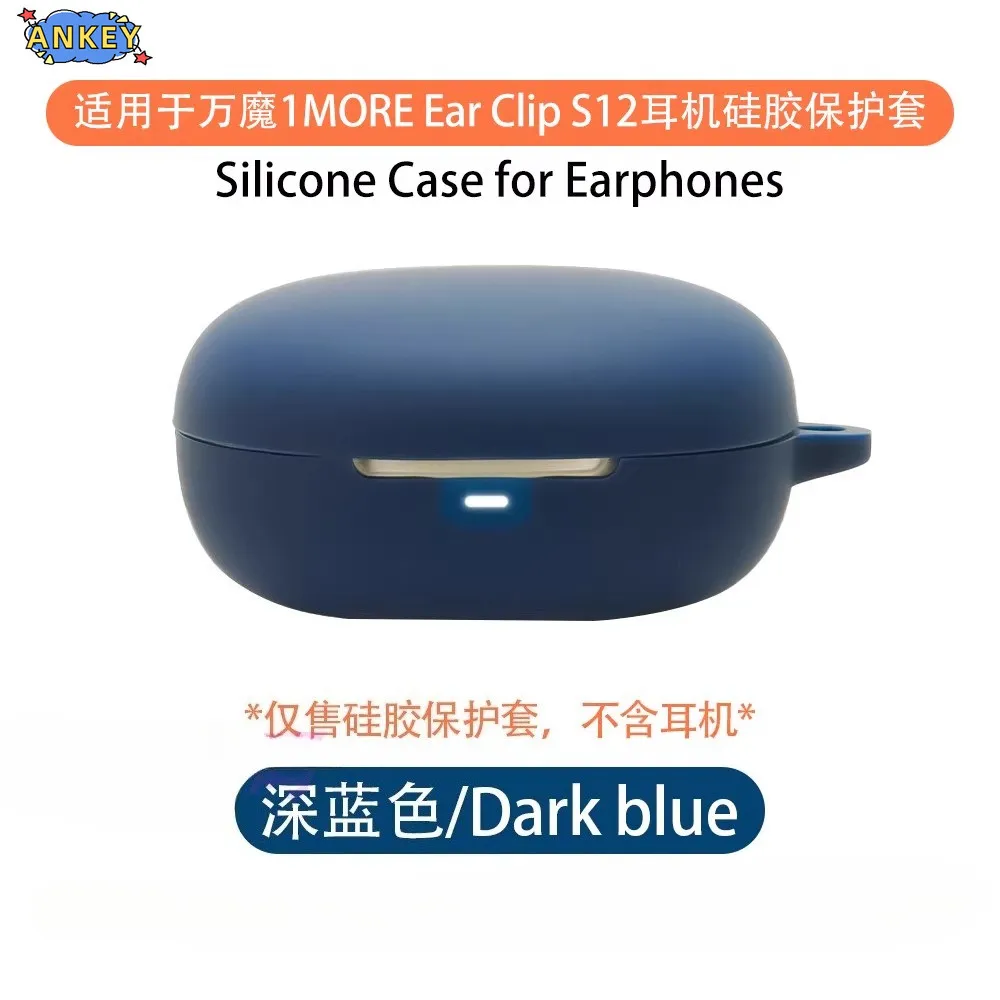 Case for 1MORE Ear Clip S12 Earphone Protective Cover Anti-fall Soft Silicone Wireless Bluetooth Earbuds Carrying