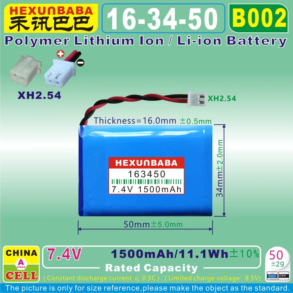 [B002] 7.4V 1500mAh 163450 Polimer Lityum İyon Pil: Gerçek Kullanıcı Deneyimi ve Detaylı Değerlendirme