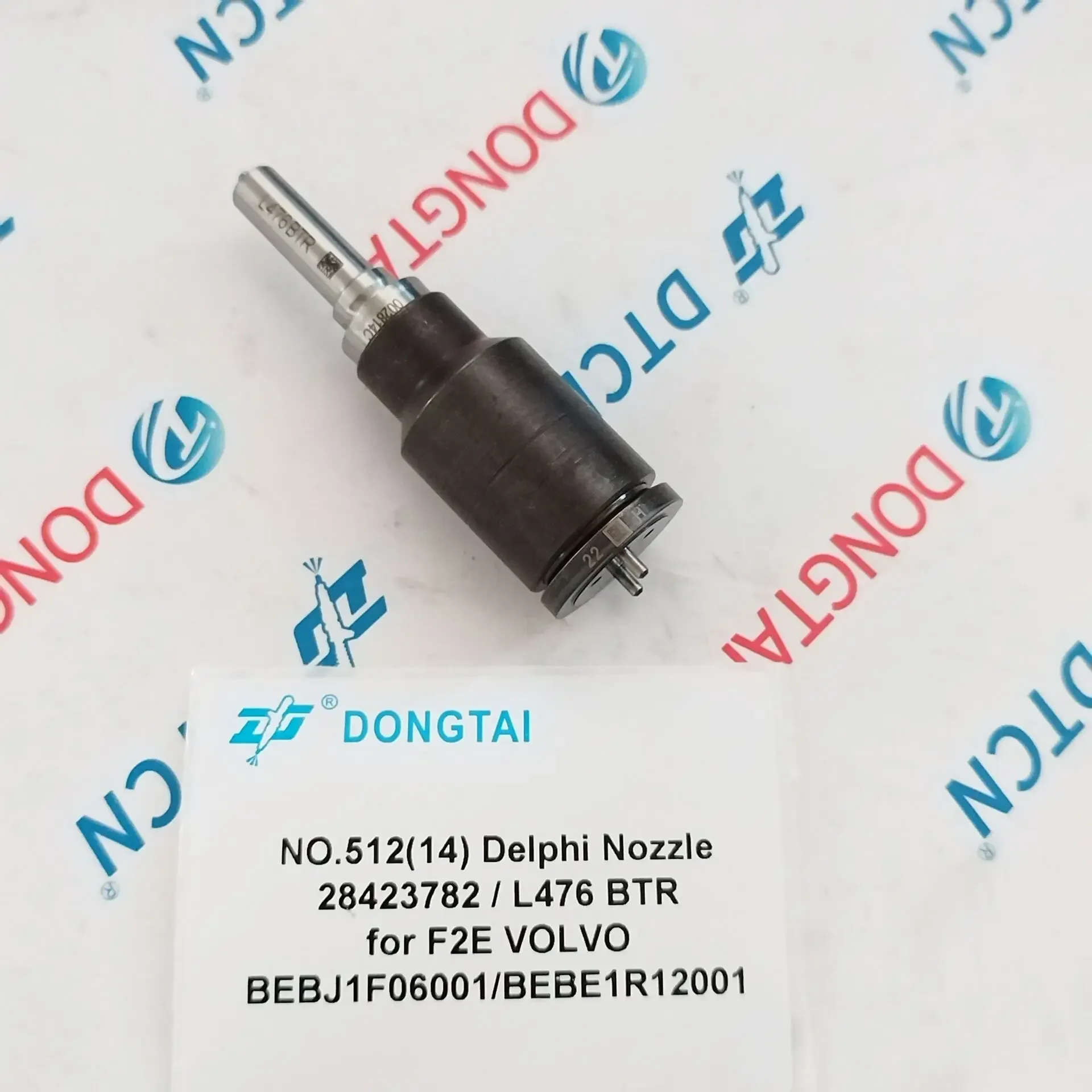 NO.512(14) فوهة 28423782 صمام 22 #   L476 ل 22282199 22301418 BEBJ1F06001 BEBJ1F06101 22282198 22301417 BEBE1R12001 0305