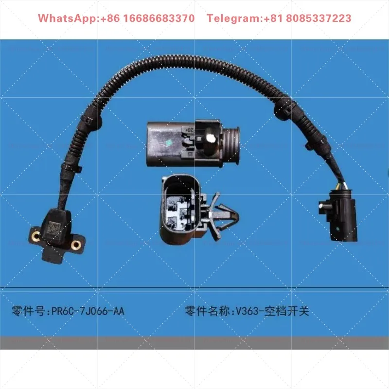 Suitable for T8 gea-rbox neutral swi-tch, fully smo-oth V363, gear（1pcs)