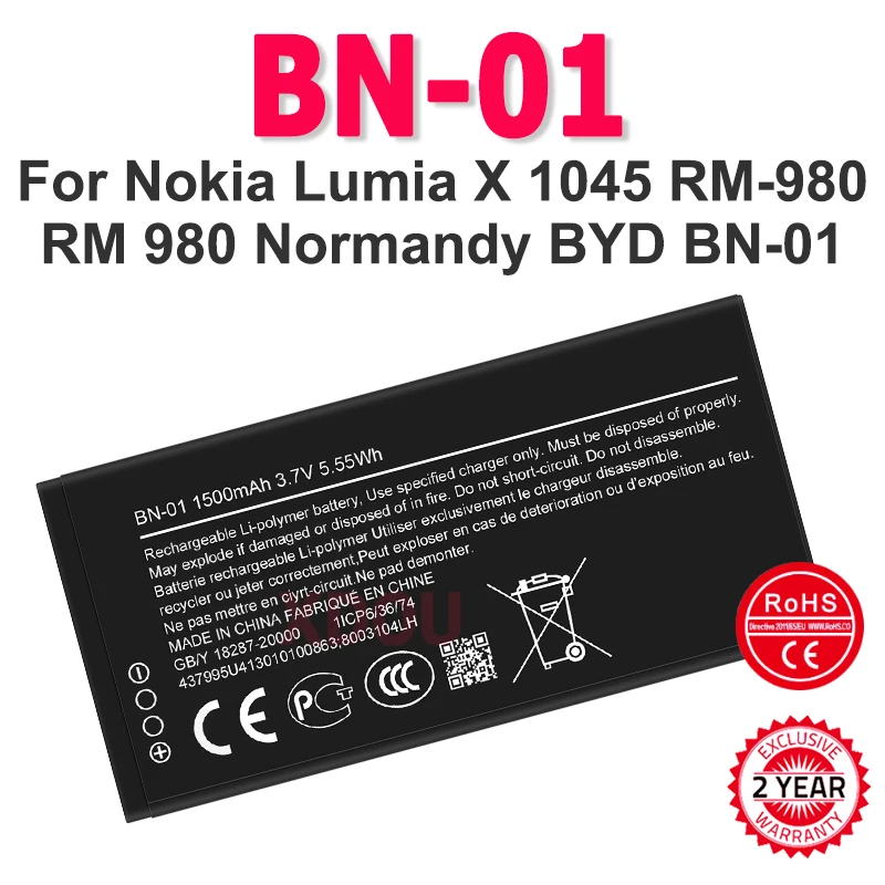 Replacement Bateria Bn01 Battery For Nokia Lumia X 1045 RM-980 RM 980 Normandy BYD BN-01 Batteria + Tracking Number
