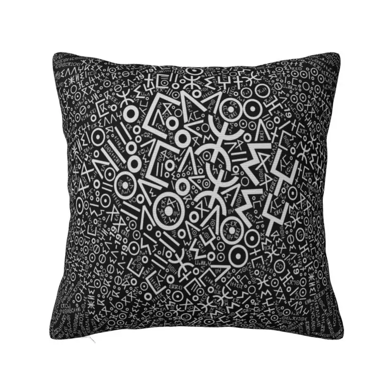 

Custom Amazigh Alphabet Pattern Pillowcase Nordic Cushion Cover Soft Pillowcase