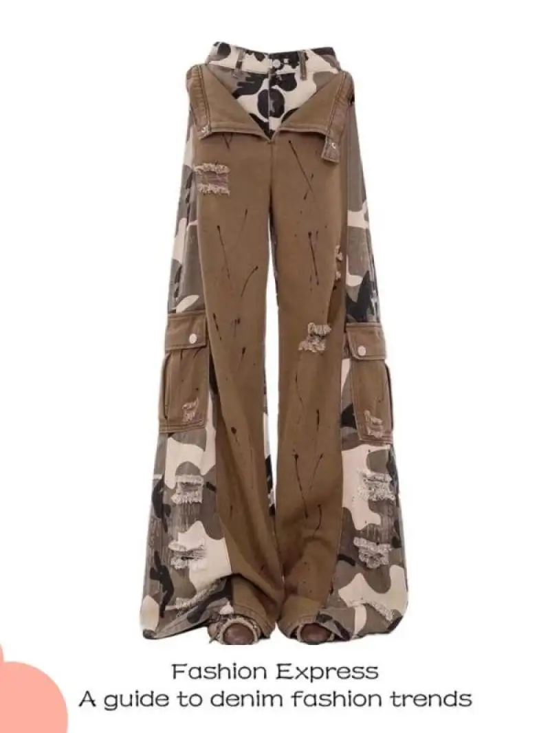 faux deux pièces pantalons pour femmes épissure femme automne camouflage vêtements de travail respirants doux cool personnalité tendance hottie jambe large
